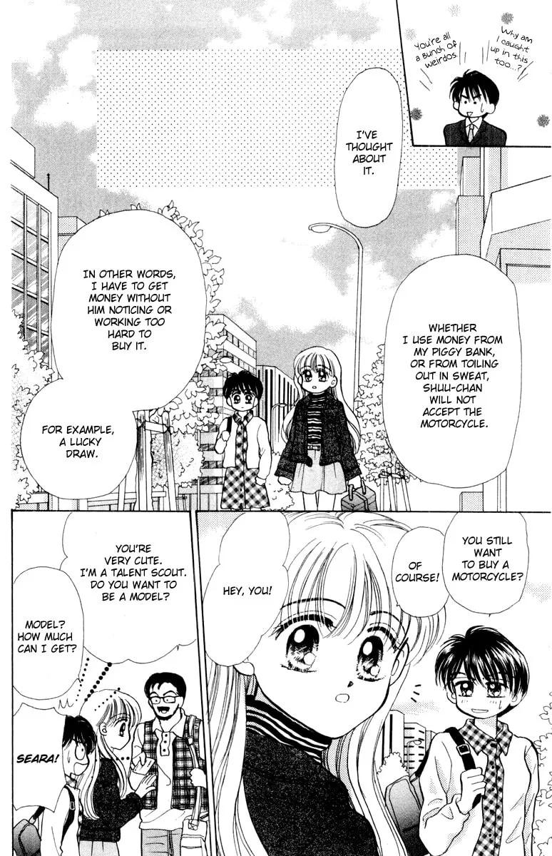 Read Baby★LOVE chapter 31 image 18 on Lezhin