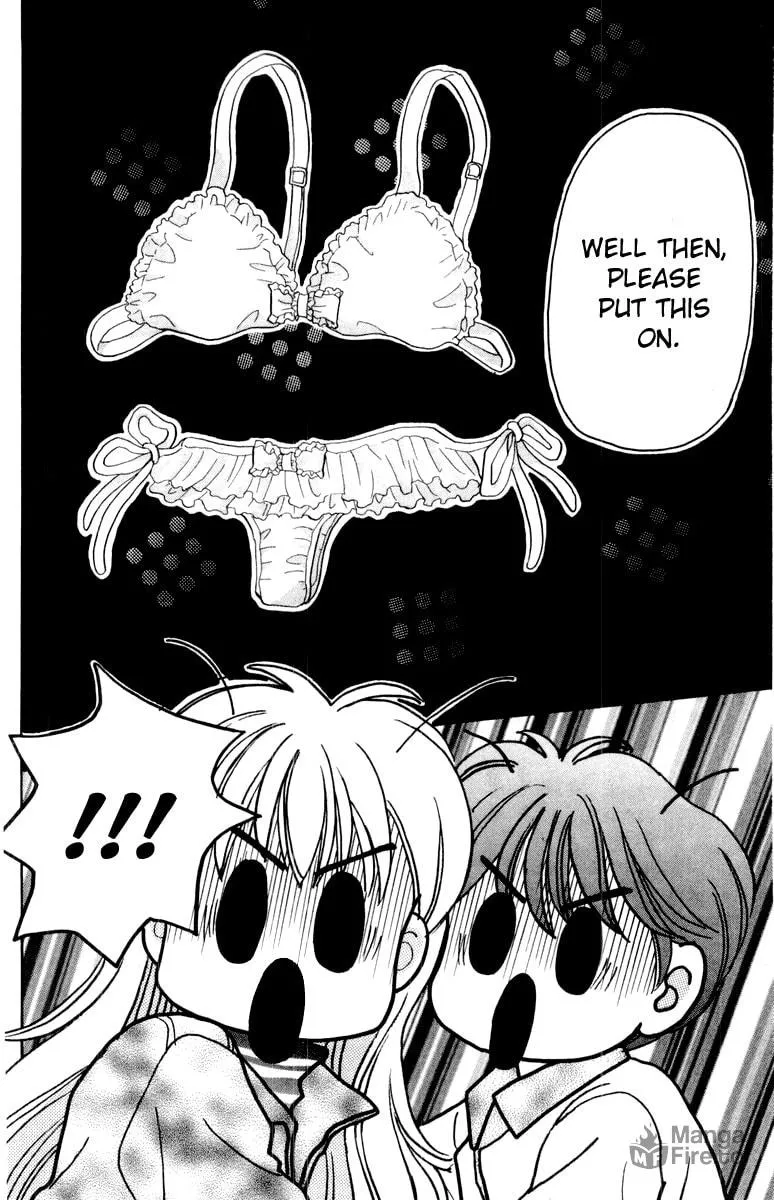 Read Baby★LOVE chapter 31 image 20 on Lezhin
