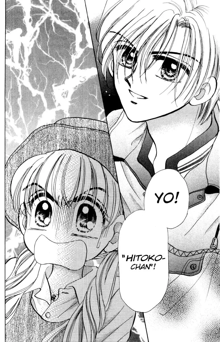 Read Baby★LOVE chapter 32 image 13 on Lezhin