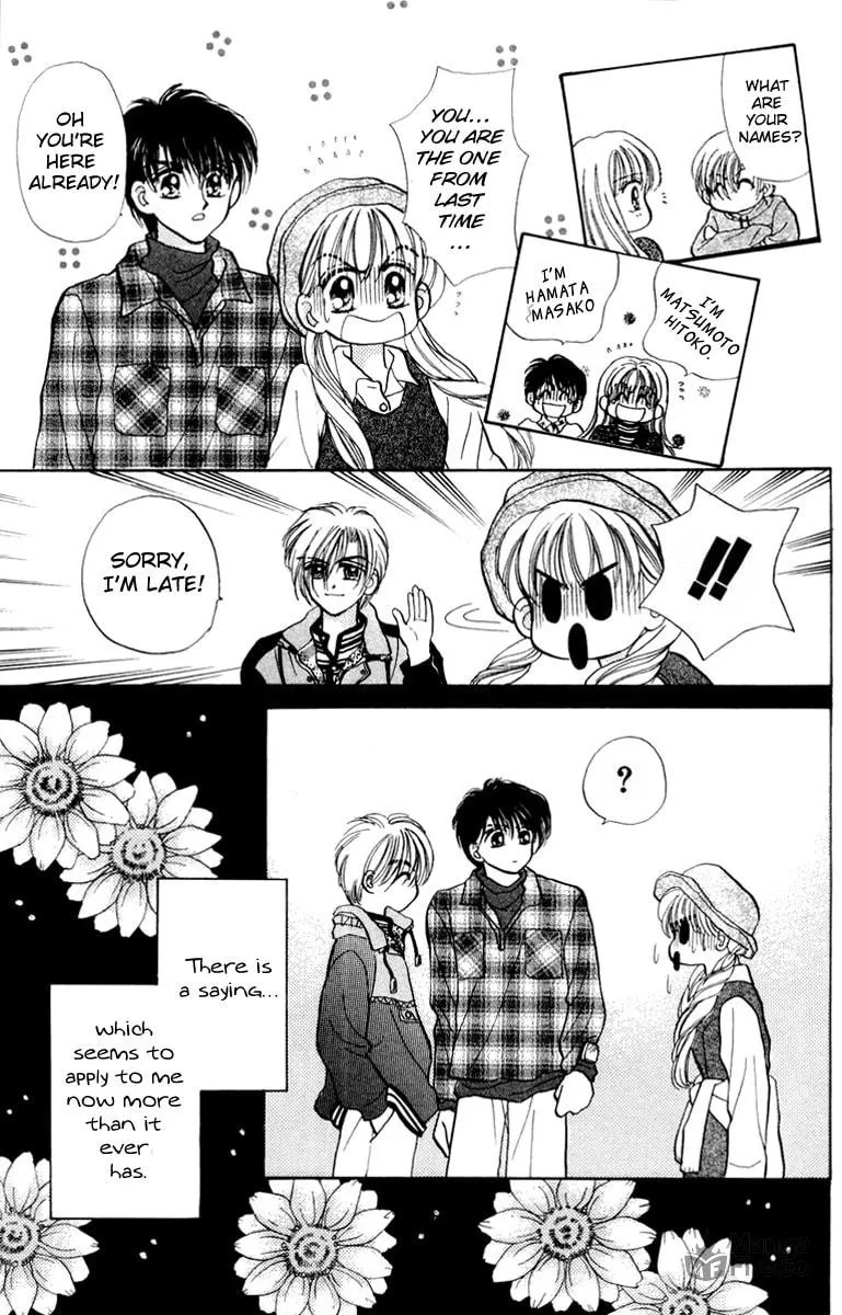 Read Baby★LOVE chapter 32 image 14 on Lezhin
