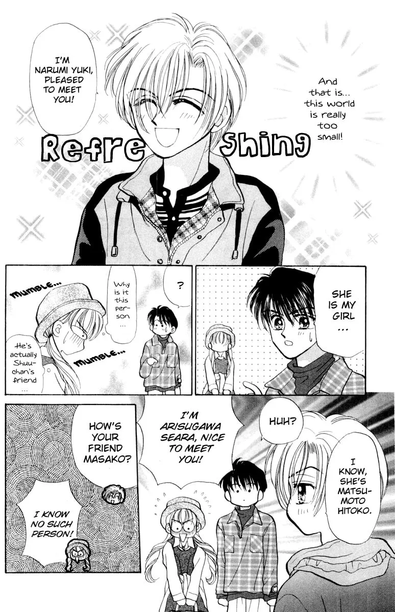 Read Baby★LOVE chapter 32 image 15 on Lezhin