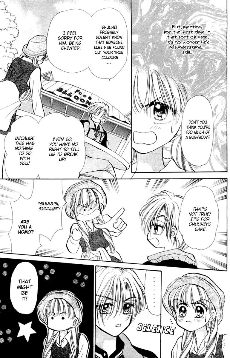Read Baby★LOVE chapter 32 image 22 on Lezhin