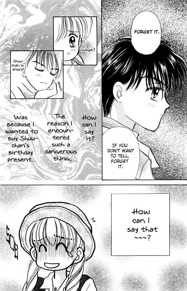 Read Baby★LOVE chapter 32 image 30 on Lezhin