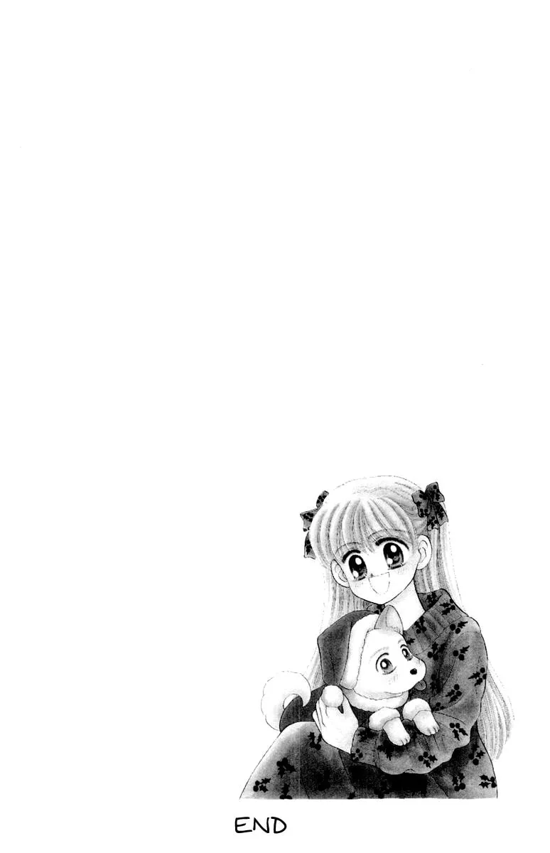 Read Baby★LOVE chapter 32 image 31 on Lezhin