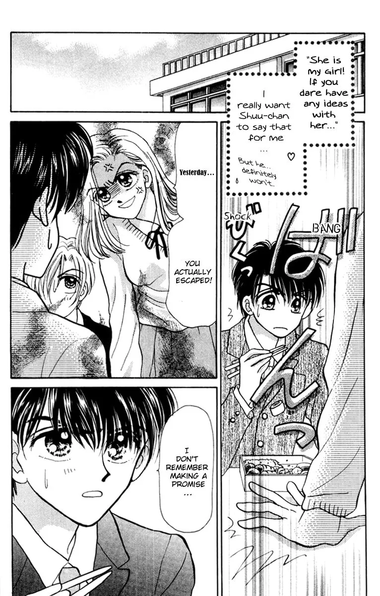 Read Baby★LOVE chapter 32 image 7 on Lezhin