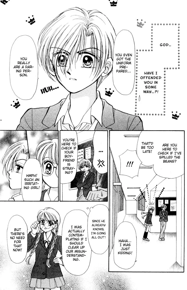 Read Baby★LOVE chapter 33 image 18 on Lezhin
