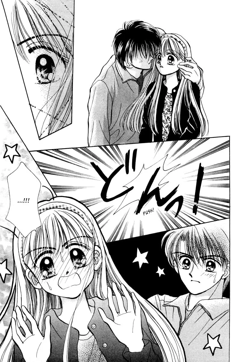 Read Baby★LOVE chapter 33 image 30 on Lezhin