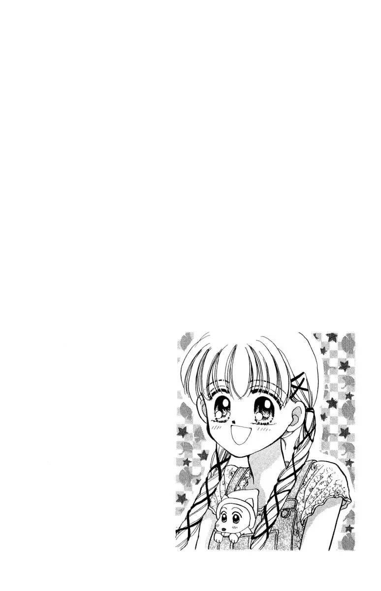Read Baby★LOVE chapter 33 image 33 on Lezhin