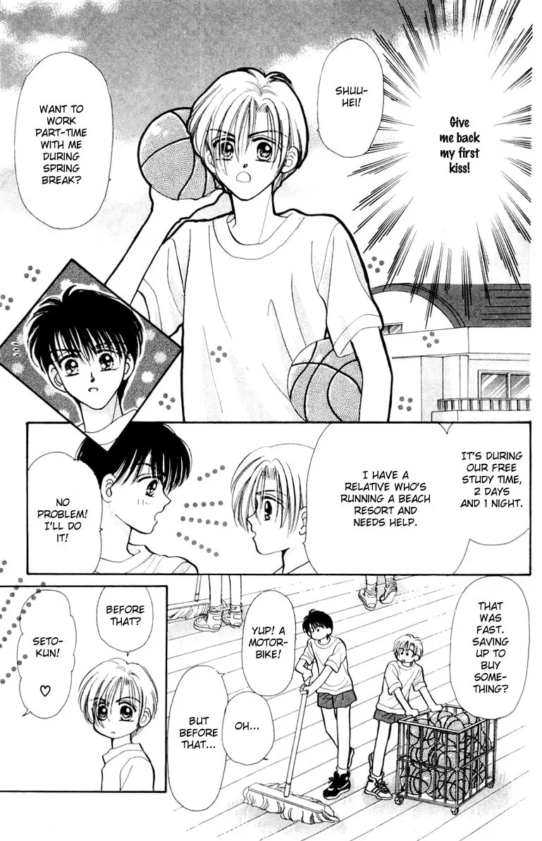 Read Baby★LOVE chapter 34 image 6 on Lezhin