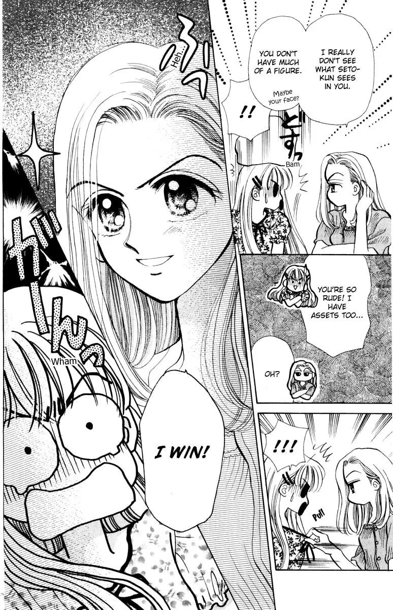 Read Baby★LOVE chapter 35 image 13 on Lezhin