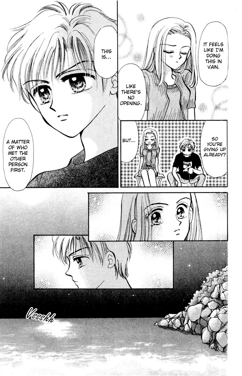 Read Baby★LOVE chapter 36 image 15 on Lezhin