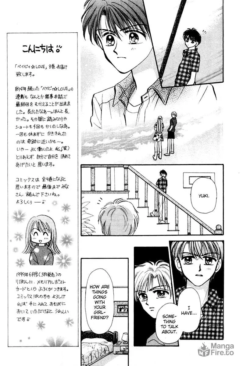 Read Baby★LOVE chapter 36 image 19 on Lezhin