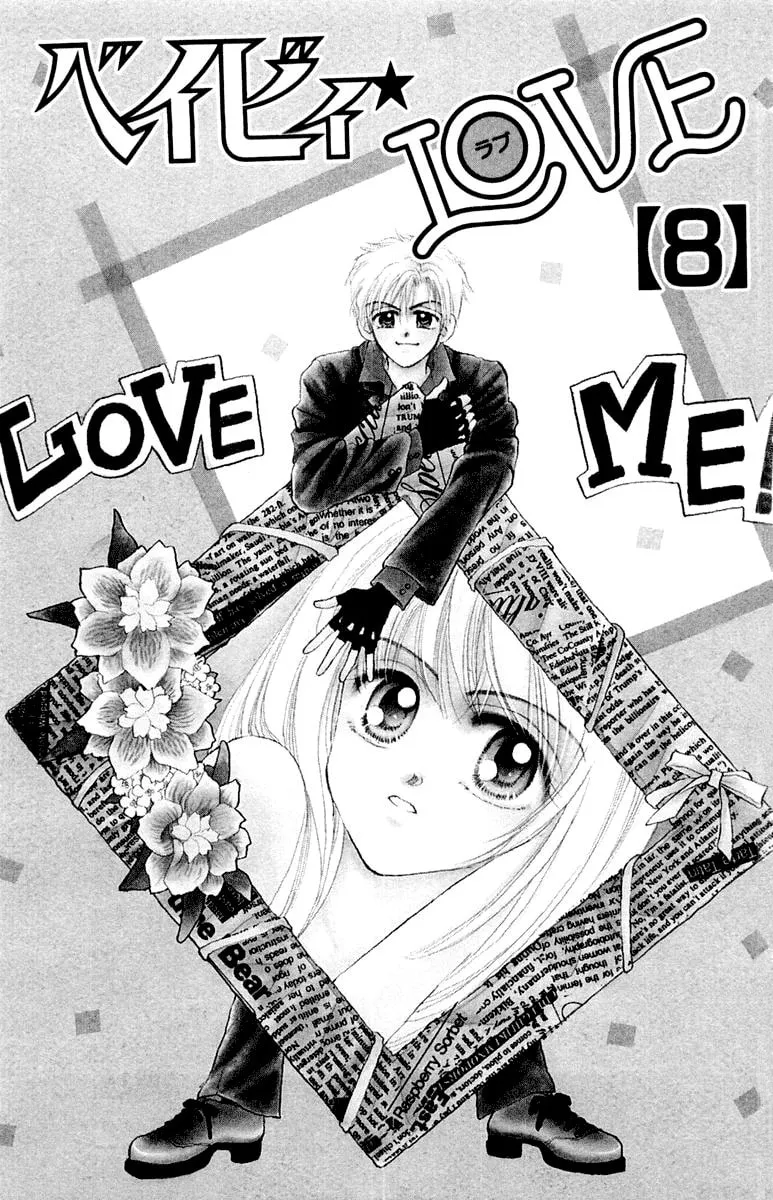 Read Baby★LOVE chapter 36 image 7 on Lezhin
