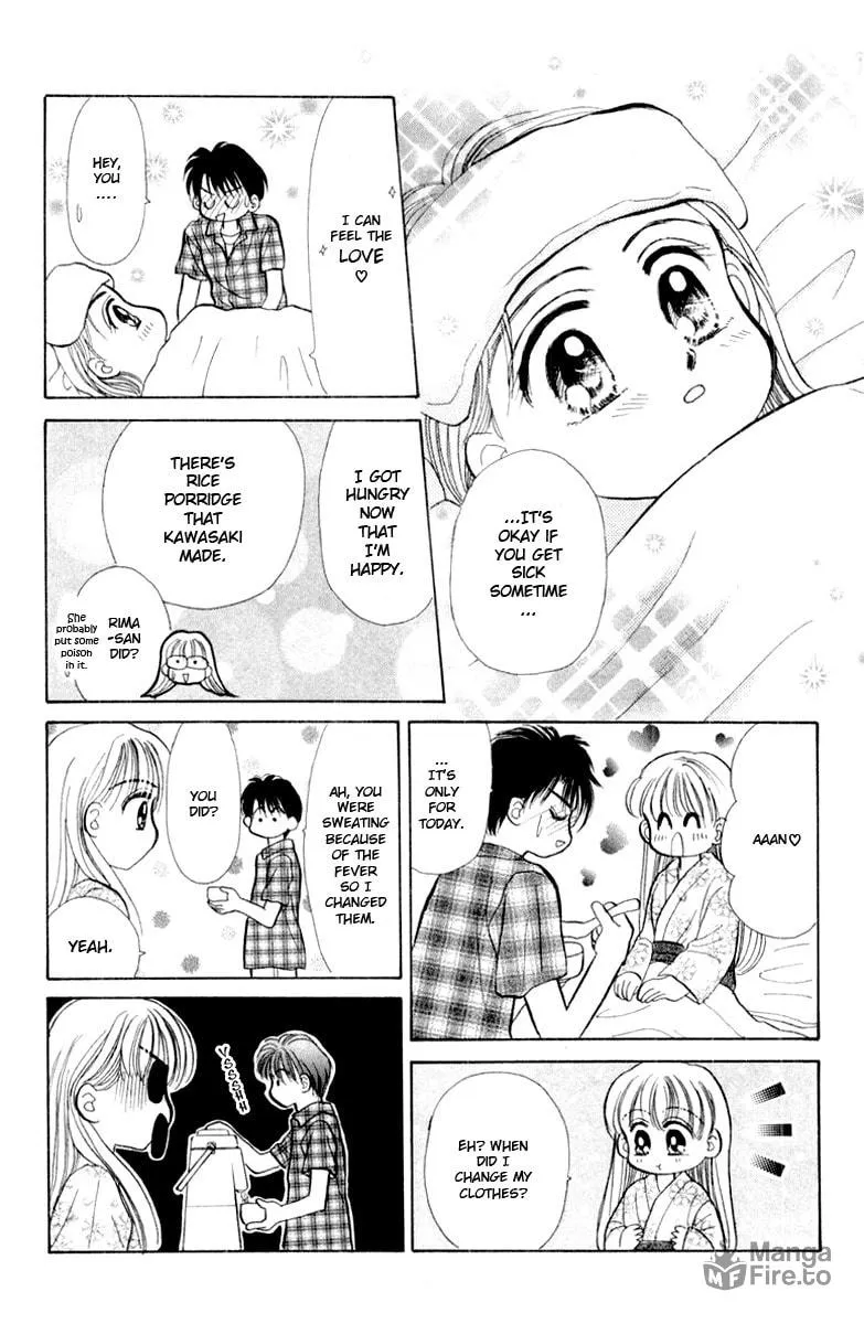 Read Baby★LOVE chapter 37 image 24 on Lezhin