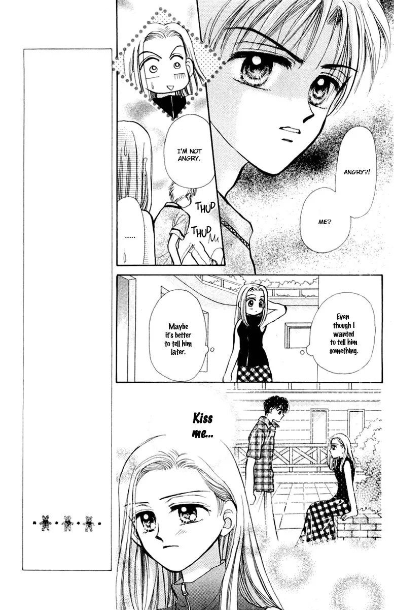 Read Baby★LOVE chapter 37 image 7 on Lezhin