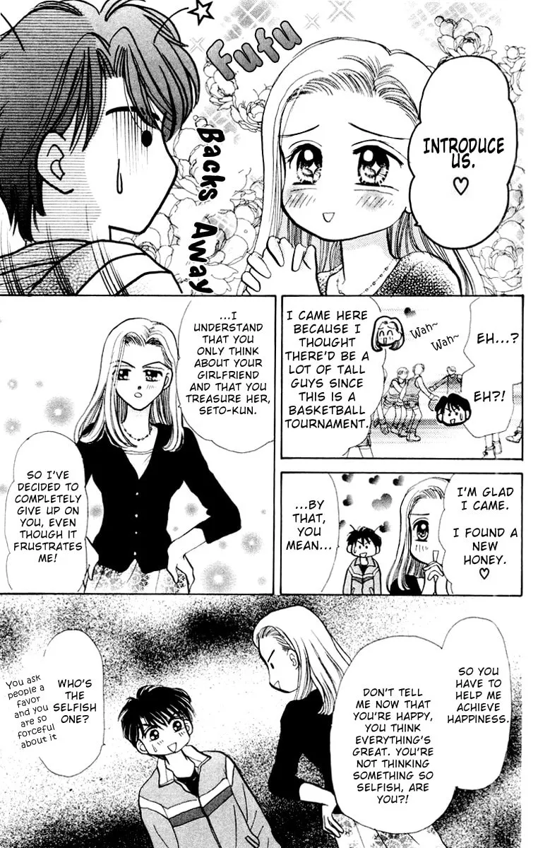 Read Baby★LOVE chapter 38 image 10 on Lezhin