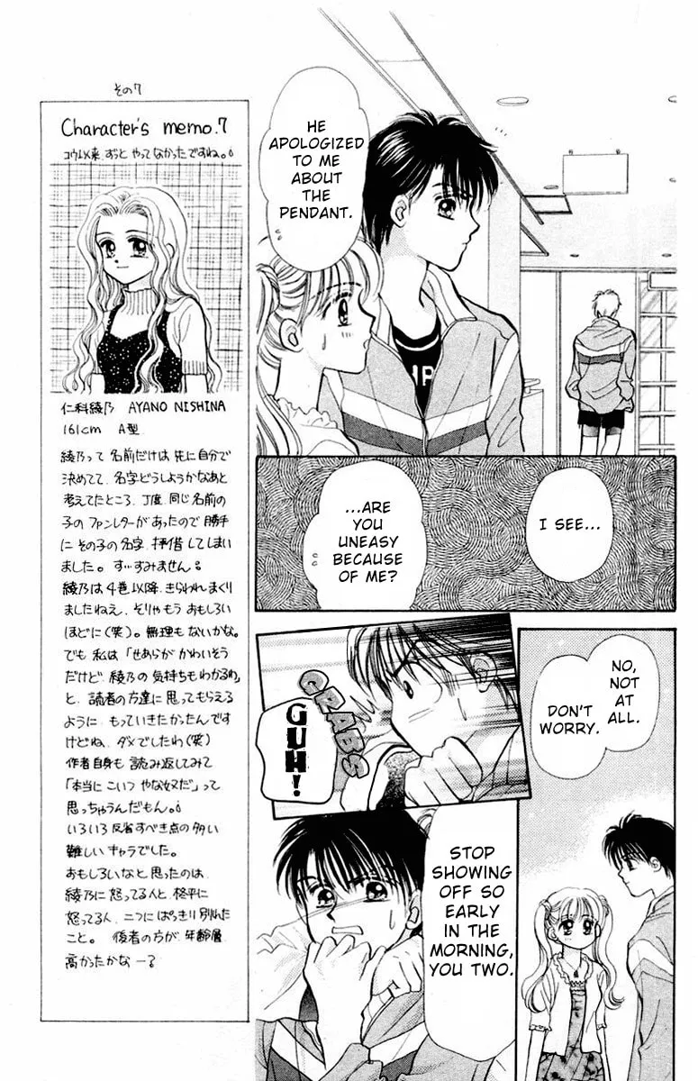 Read Baby★LOVE chapter 38 image 6 on Lezhin
