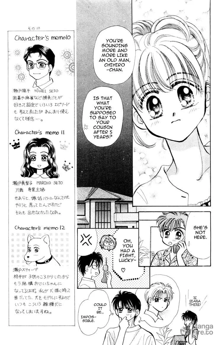 Read Baby★LOVE chapter 39 image 11 on Lezhin
