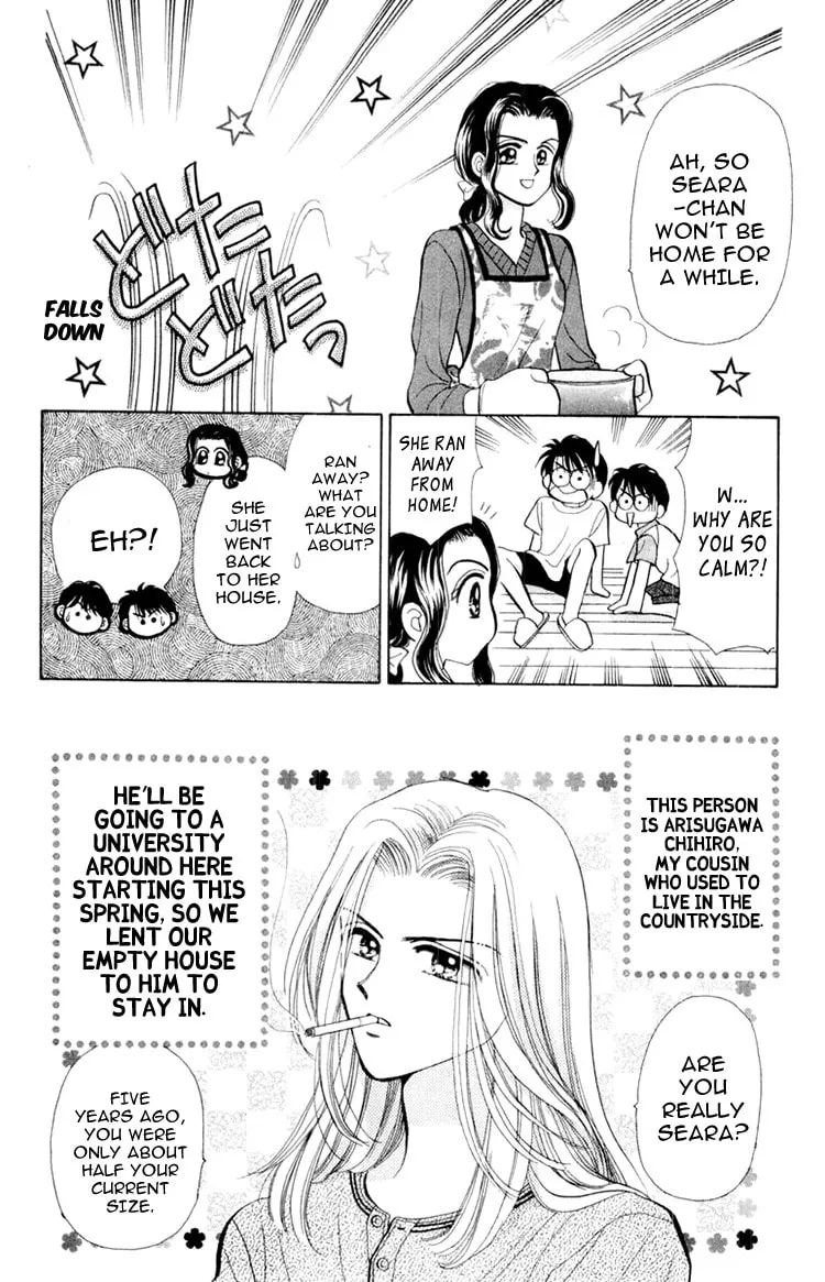 Read Baby★LOVE chapter 39 image 12 on Lezhin