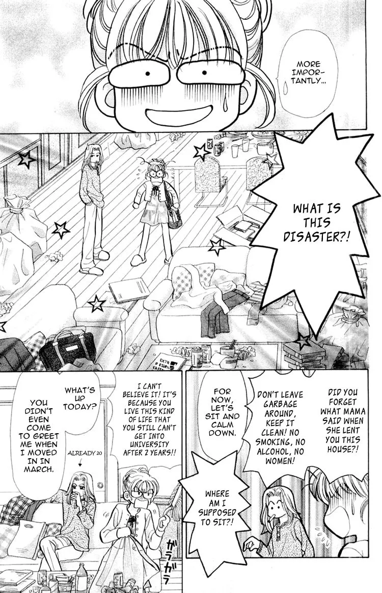 Read Baby★LOVE chapter 39 image 13 on Lezhin