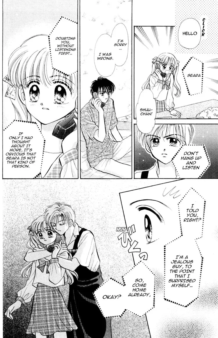 Read Baby★LOVE chapter 39 image 36 on Lezhin