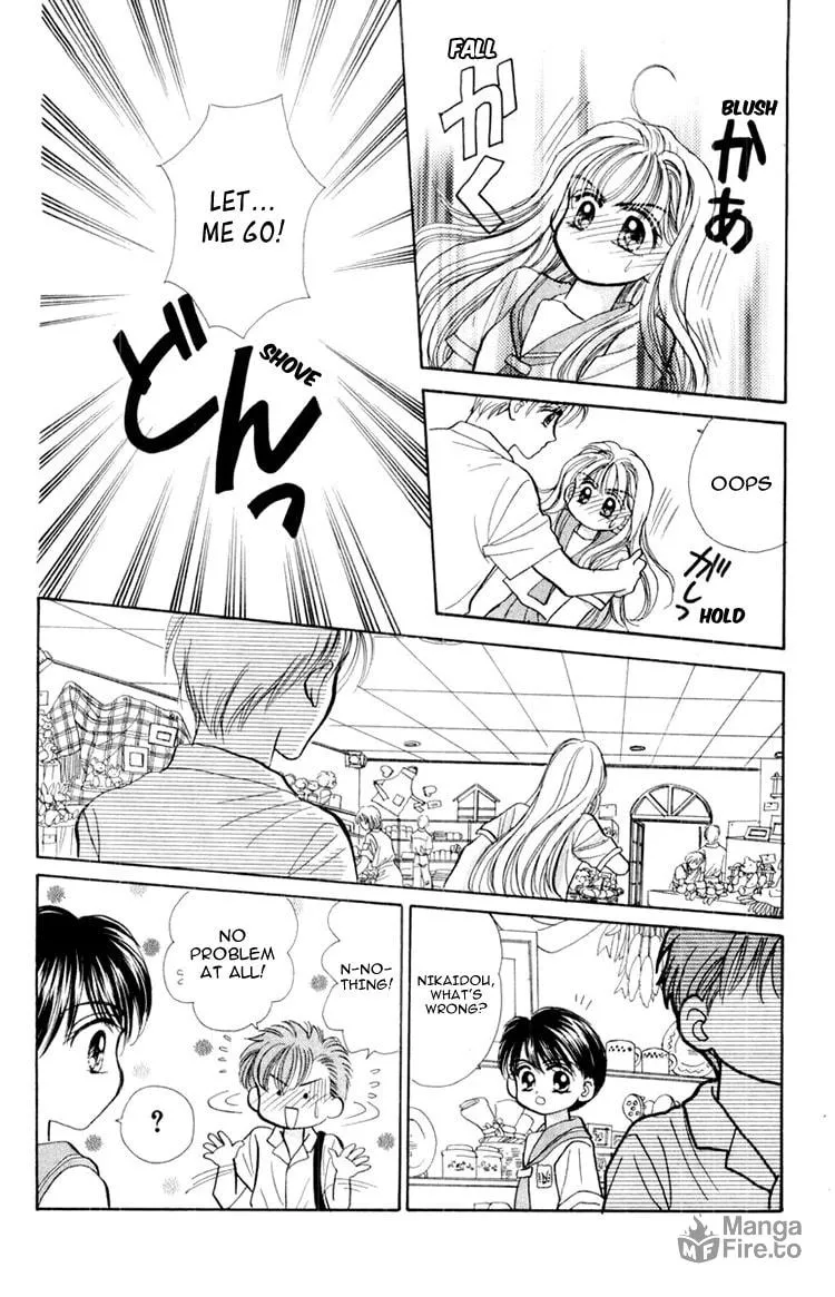 Read Baby★LOVE chapter 39 image 44 on Lezhin