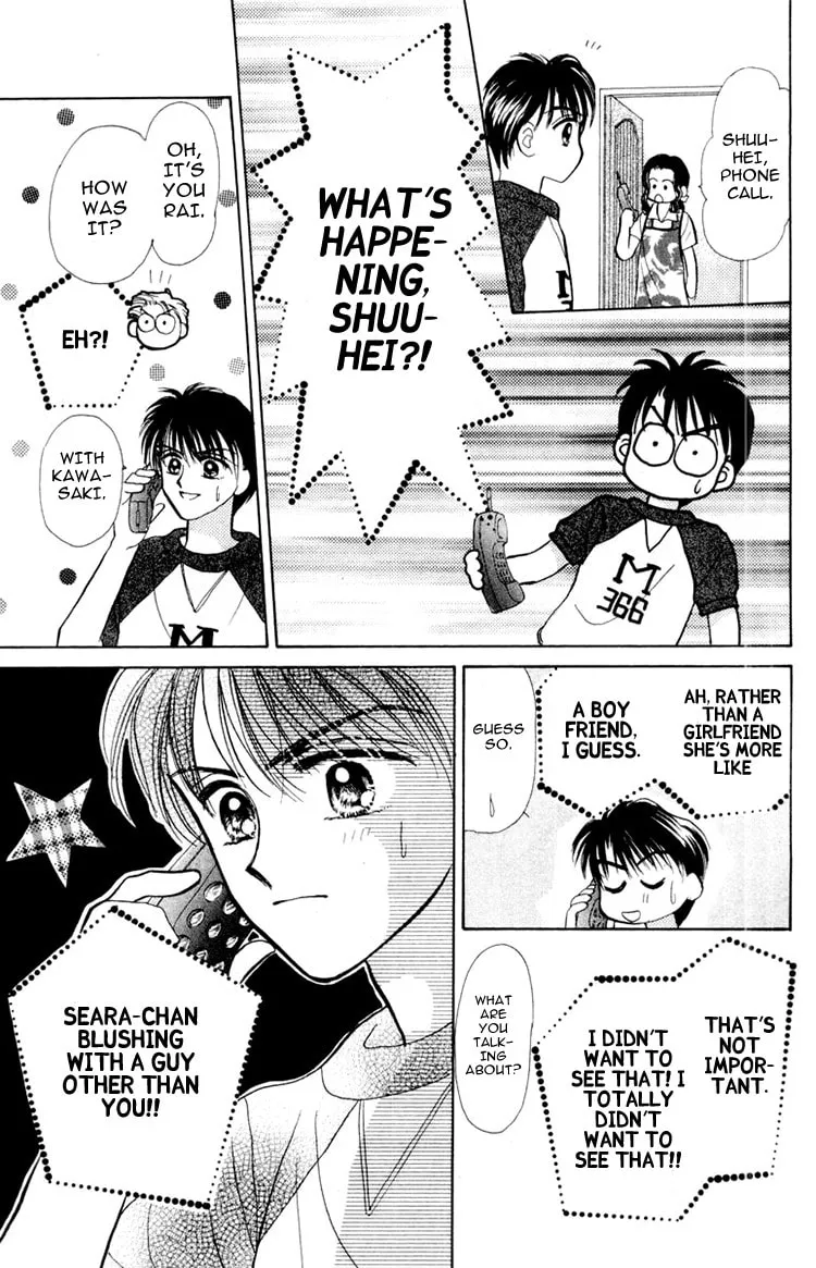 Read Baby★LOVE chapter 39 image 57 on Lezhin