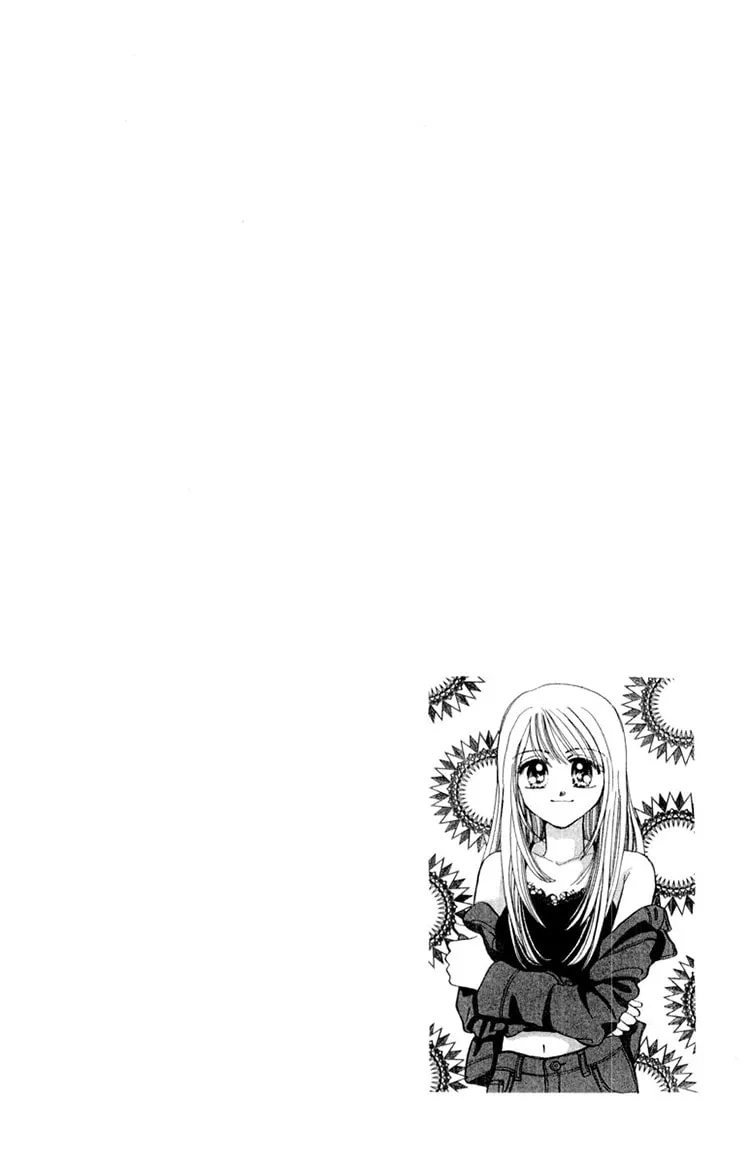 Read Baby★LOVE chapter 39 image 60 on Lezhin