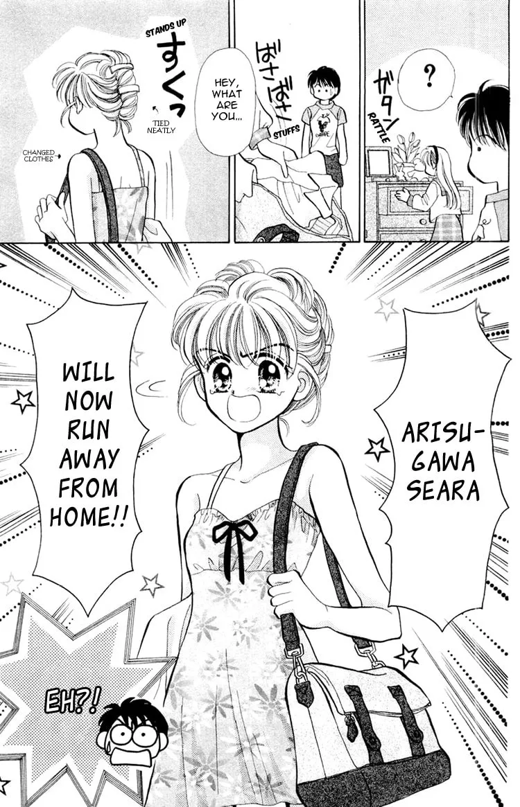 Read Baby★LOVE chapter 39 image 7 on Lezhin