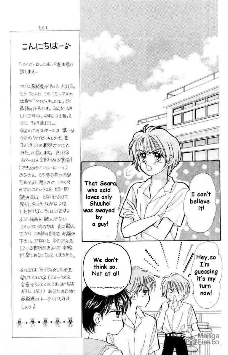 Read Baby★LOVE chapter 40 image 11 on Lezhin