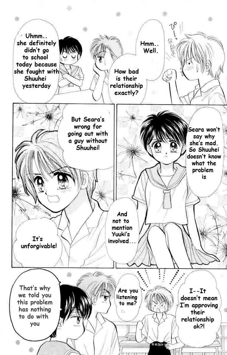 Read Baby★LOVE chapter 40 image 12 on Lezhin