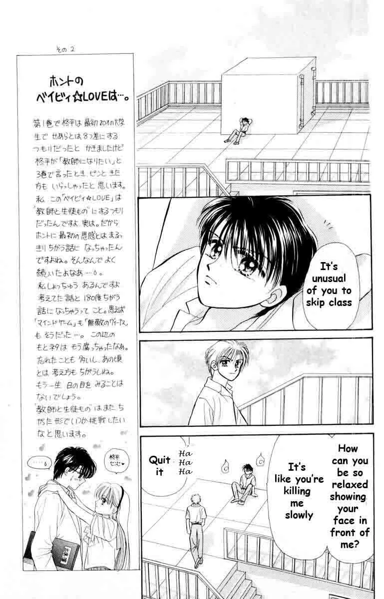 Read Baby★LOVE chapter 40 image 13 on Lezhin
