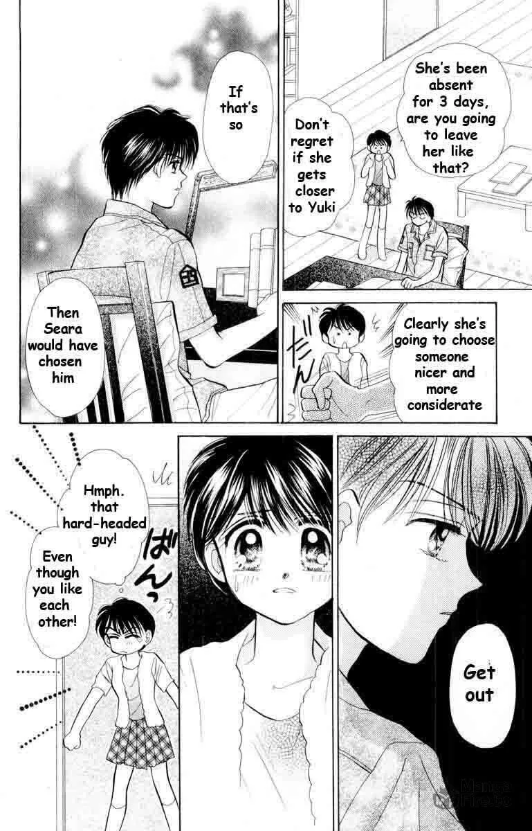 Read Baby★LOVE chapter 40 image 24 on Lezhin