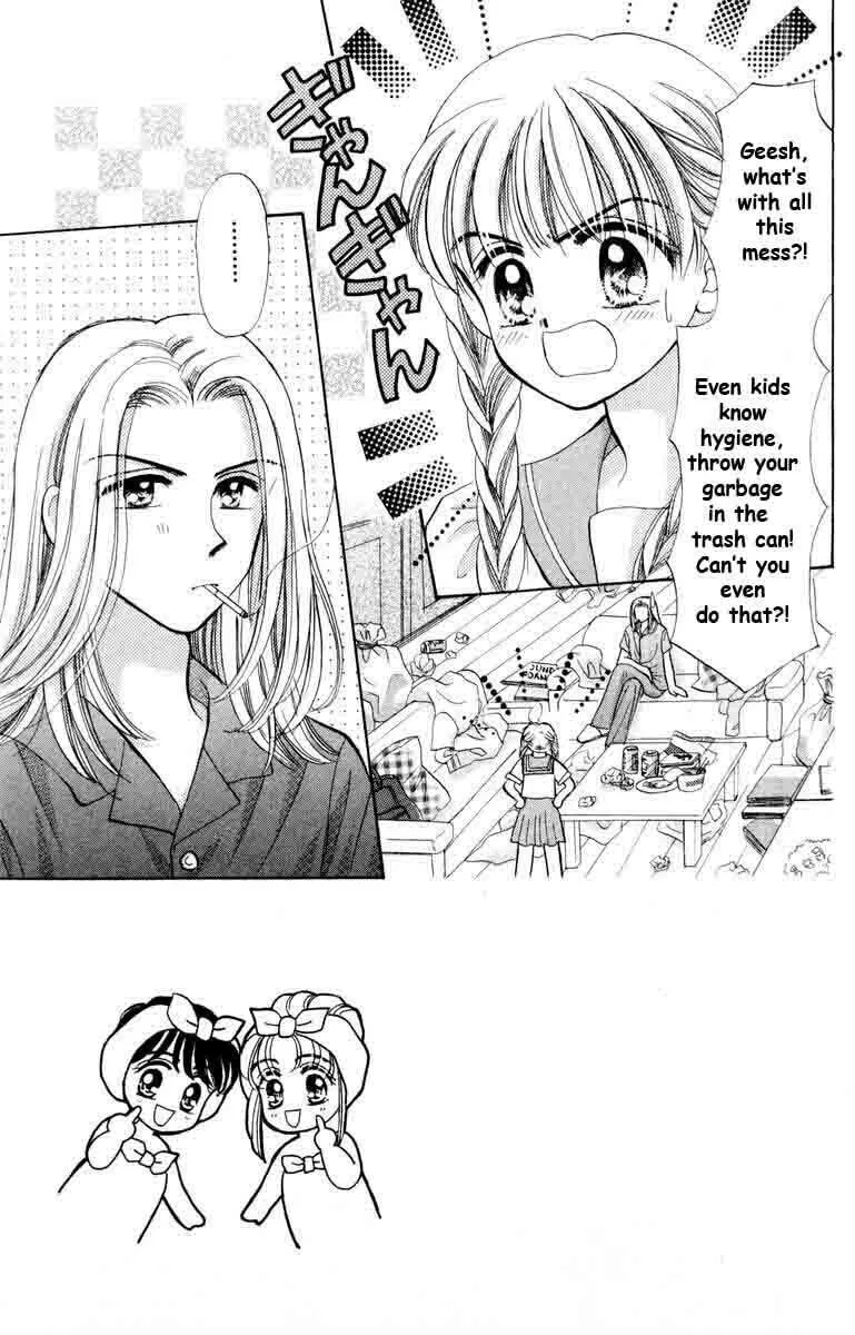 Read Baby★LOVE chapter 41 image 1 on Lezhin