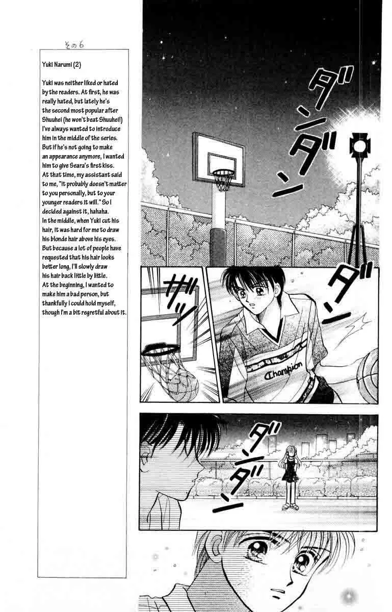 Read Baby★LOVE chapter 41 image 21 on Lezhin