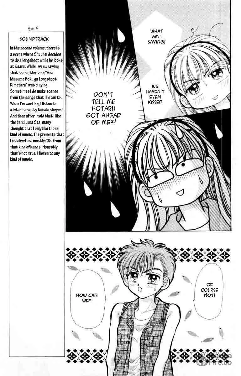 Read Baby★LOVE chapter 42 image 11 on Lezhin