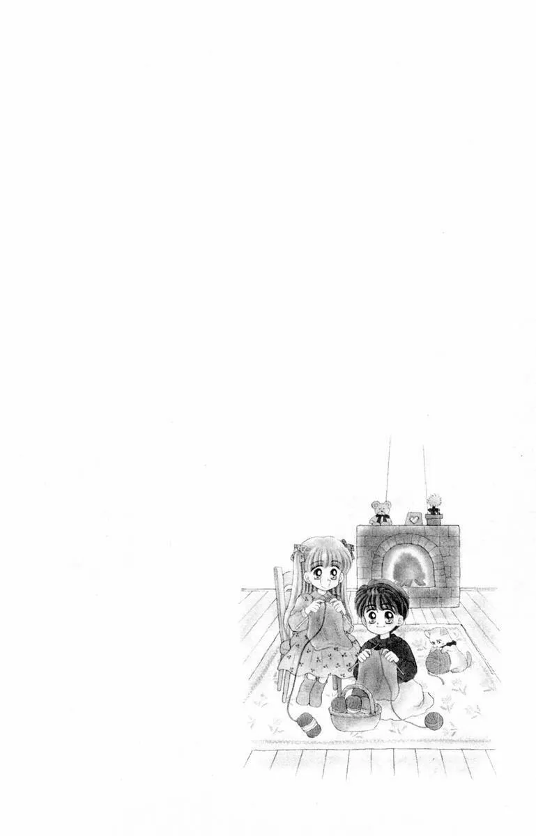 Read Baby★LOVE chapter 42 image 30 on Lezhin