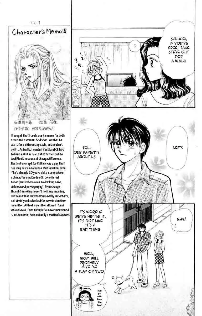 Read Baby★LOVE chapter 42 image 7 on Lezhin