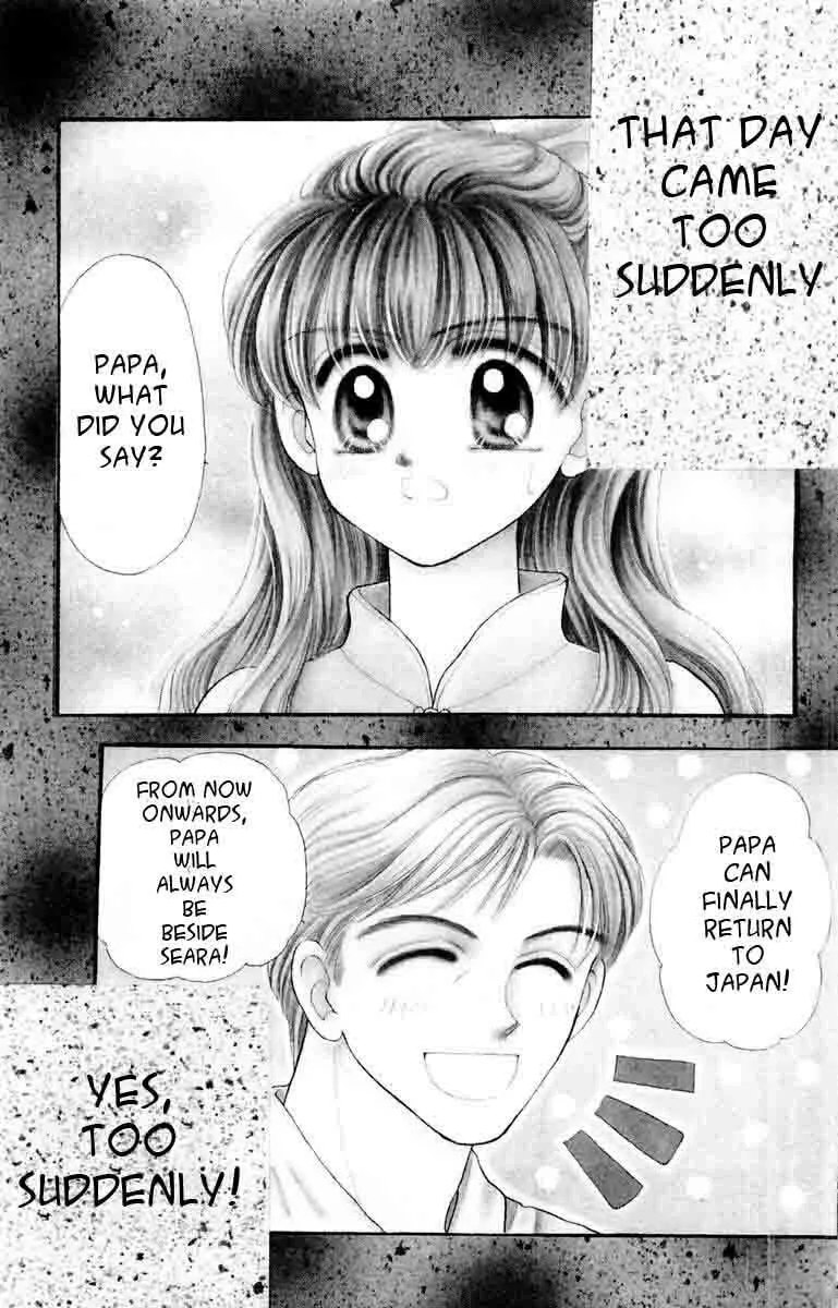 Read Baby★LOVE chapter 43 image 1 on Lezhin