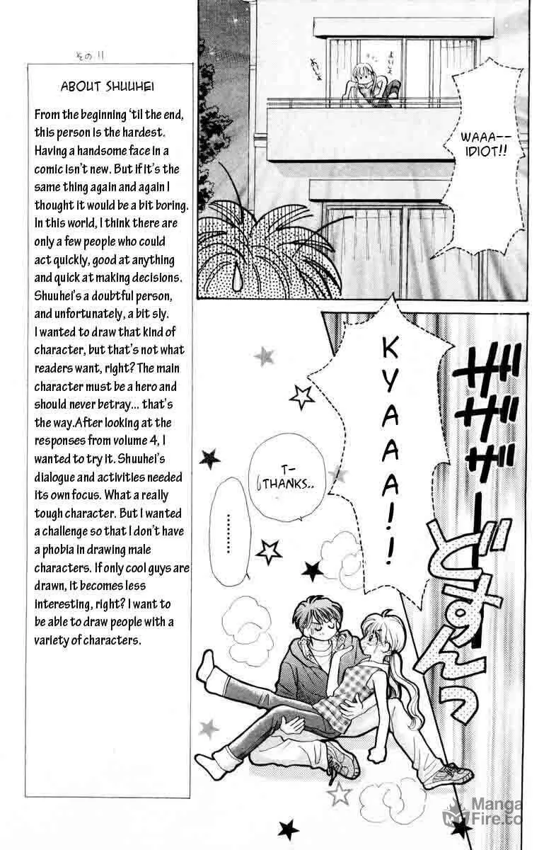 Read Baby★LOVE chapter 43 image 17 on Lezhin