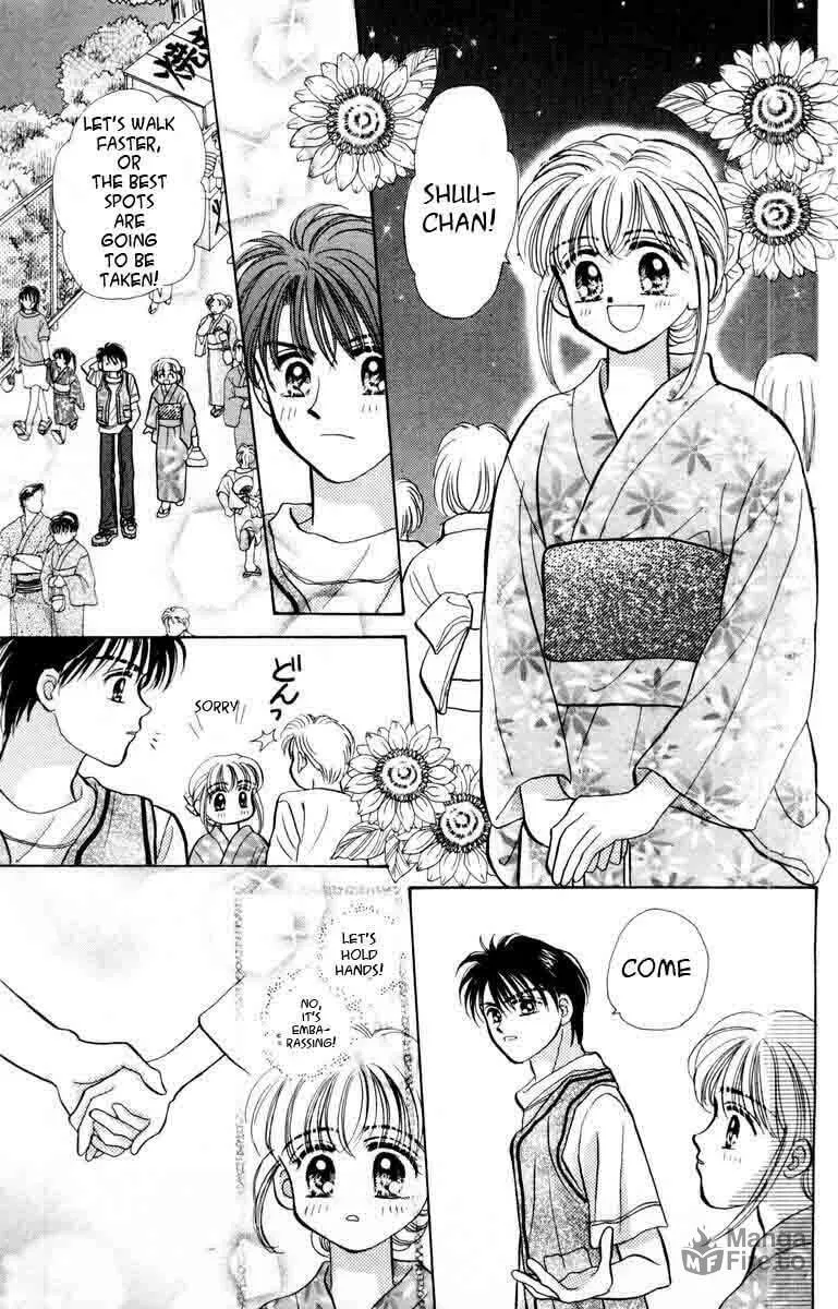 Read Baby★LOVE chapter 43 image 23 on Lezhin