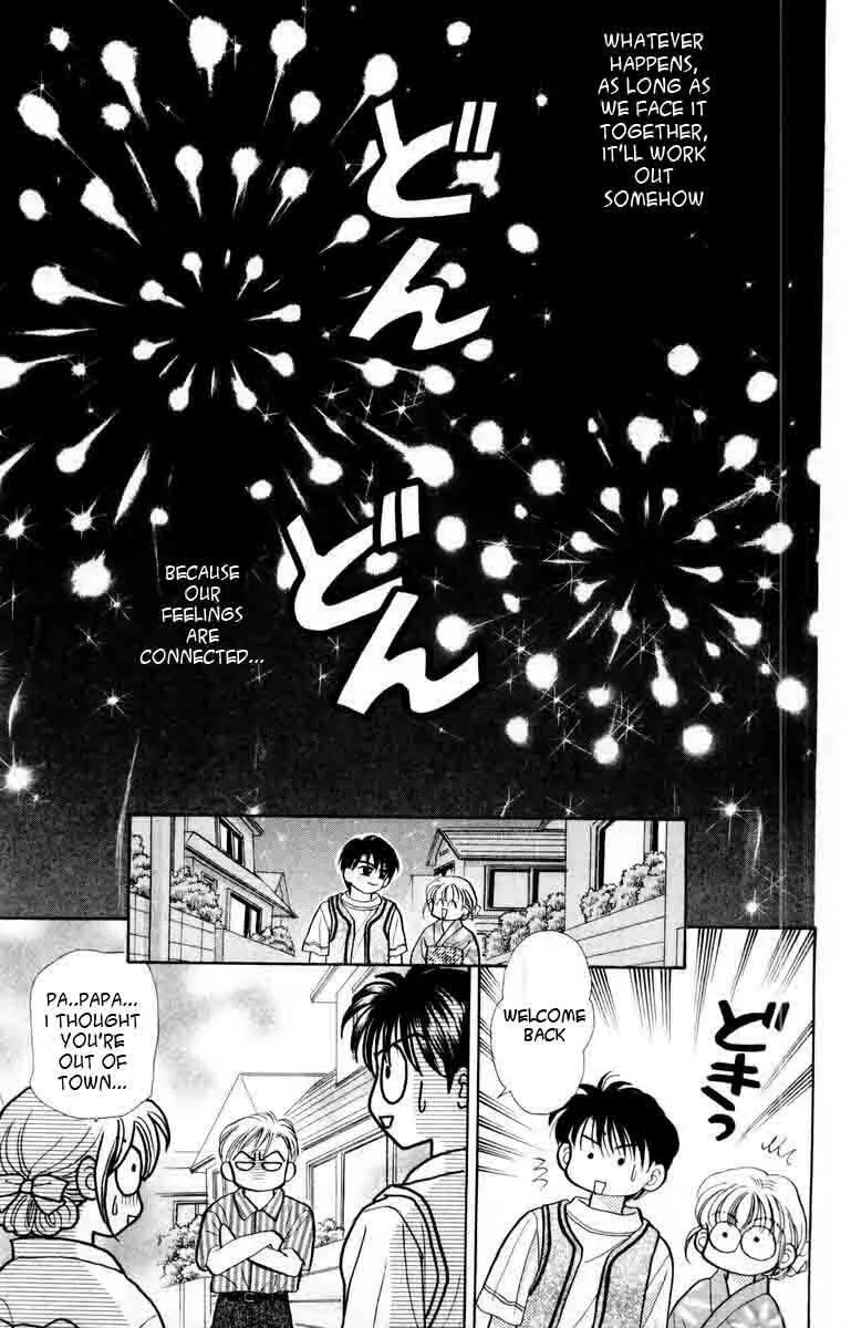 Read Baby★LOVE chapter 43 image 25 on Lezhin
