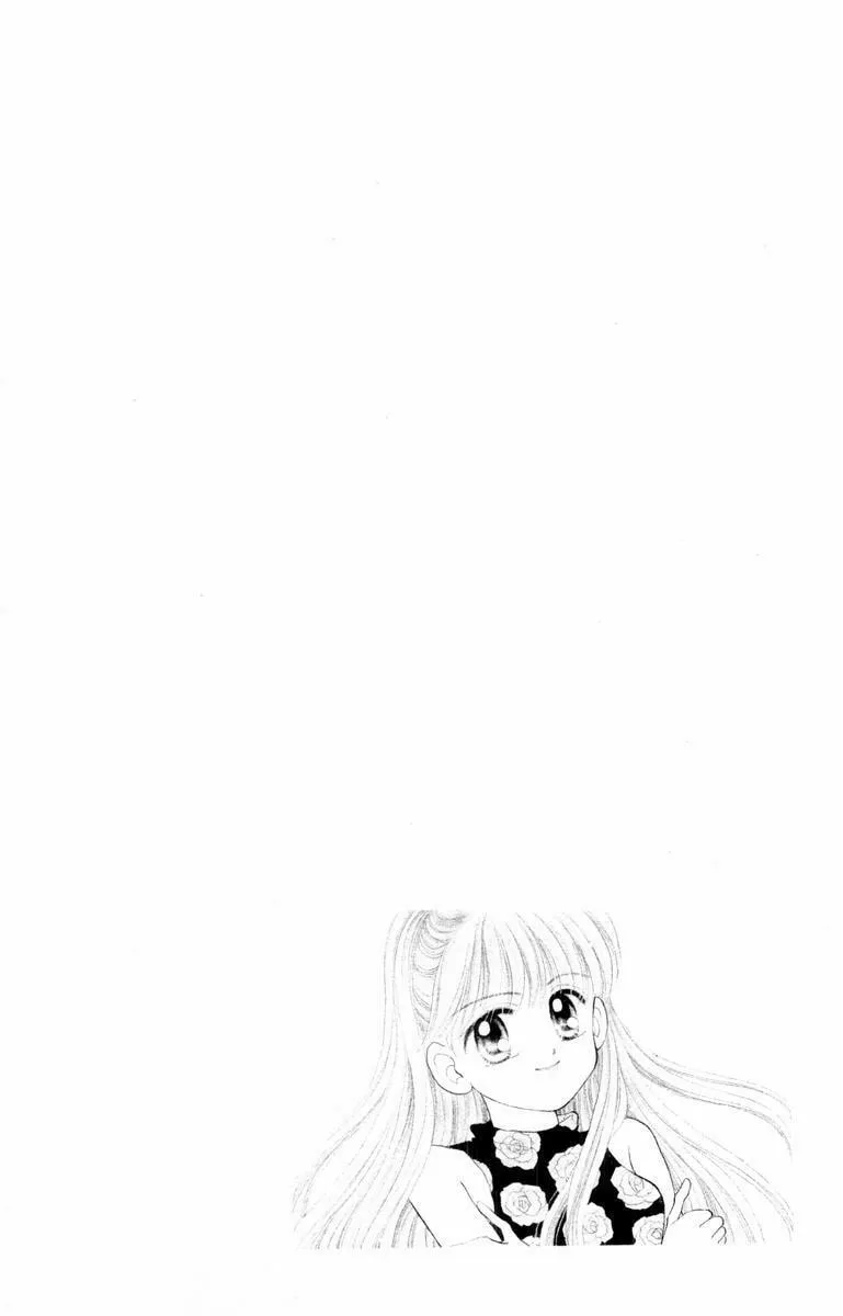 Read Baby★LOVE chapter 43 image 30 on Lezhin