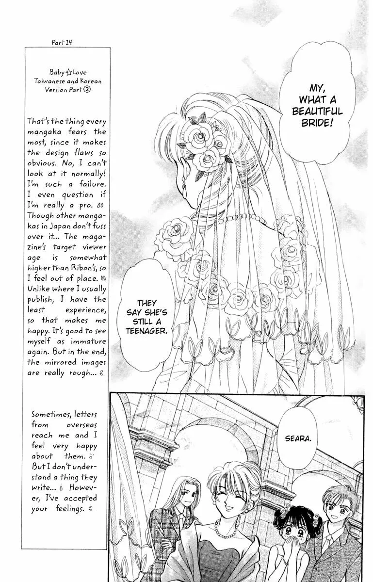 Read Baby★LOVE chapter 44 image 27 on Lezhin
