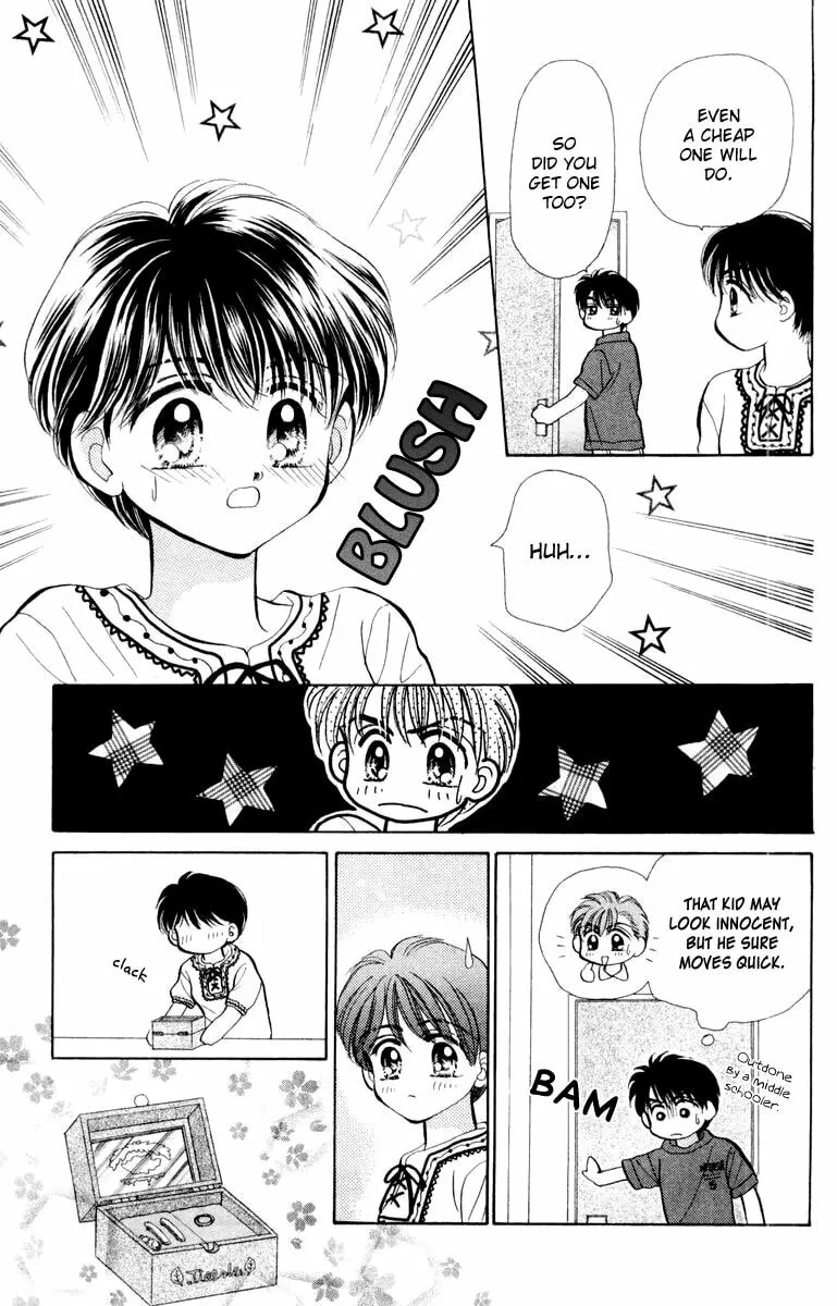 Read Baby★LOVE chapter 44 image 7 on Lezhin