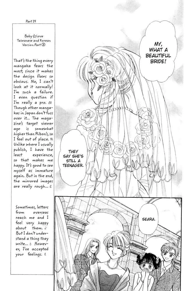 Read Baby★LOVE chapter 45 image 27 on Lezhin