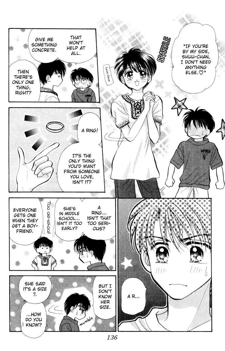 Read Baby★LOVE chapter 45 image 6 on Lezhin