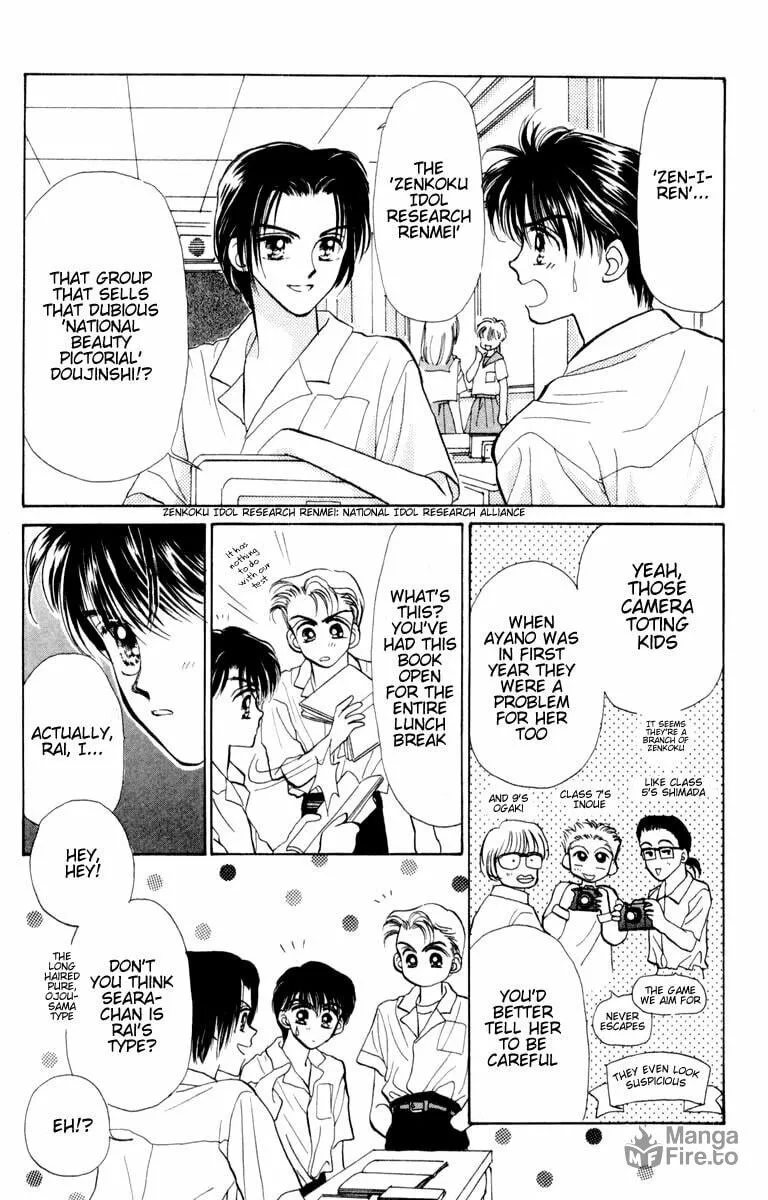 Read Baby★LOVE chapter 6 image 17 on Lezhin