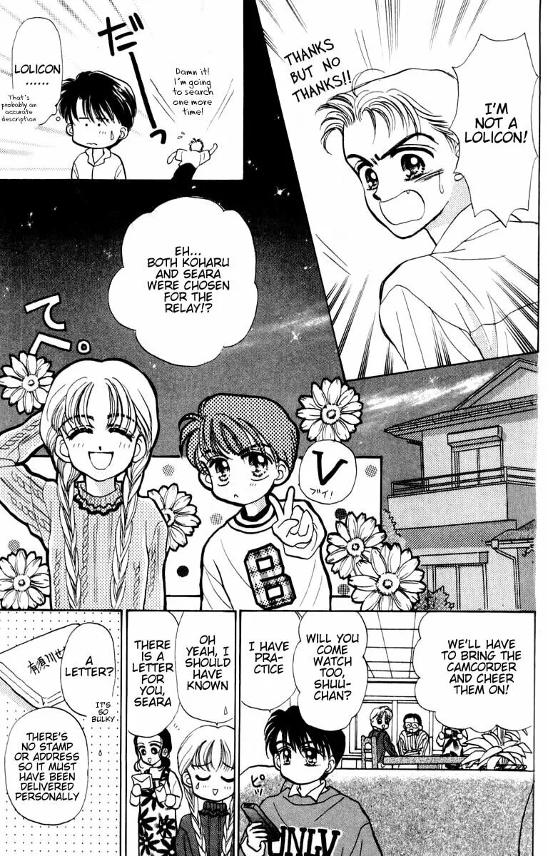 Read Baby★LOVE chapter 6 image 18 on Lezhin