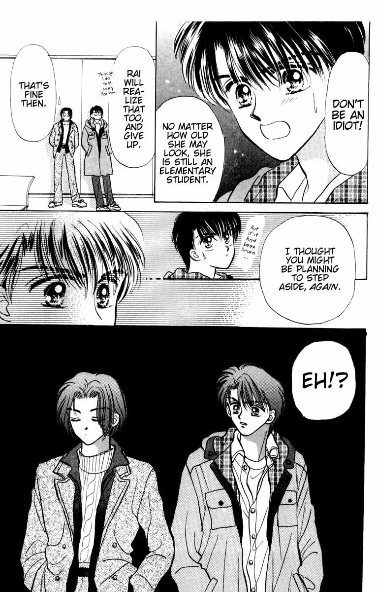 Read Baby★LOVE chapter 7 image 28 on Lezhin